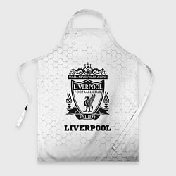 Фартук кулинарный Liverpool sport на светлом фоне, цвет: 3D-принт
