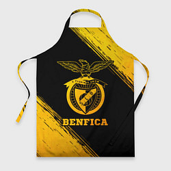 Фартук кулинарный Benfica - gold gradient, цвет: 3D-принт