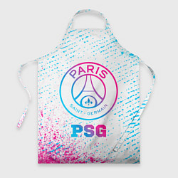 Фартук PSG neon gradient style