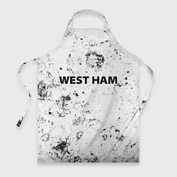 Фартук West Ham dirty ice