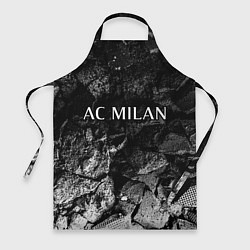 Фартук кулинарный AC Milan black graphite, цвет: 3D-принт