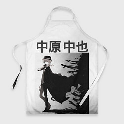 Фартук Nakahara Chya