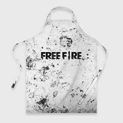 Фартук Free Fire dirty ice