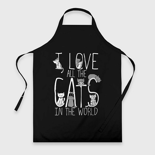 Фартук Я люблю всех котов в мире / 3D-принт – фото 1