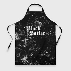 Фартук Black Butler black ice