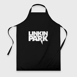 Фартук кулинарный Lnkin park logo white, цвет: 3D-принт