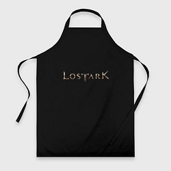 Фартук Lostark