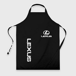 Фартук Lexus white logo auto