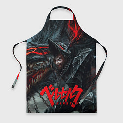 Фартук кулинарный Berserk - Gats and wolf, цвет: 3D-принт