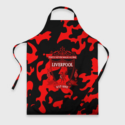 Фартук Liverpool камуфляжный стиль