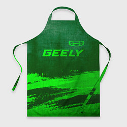 Фартук Geely - green gradient посередине
