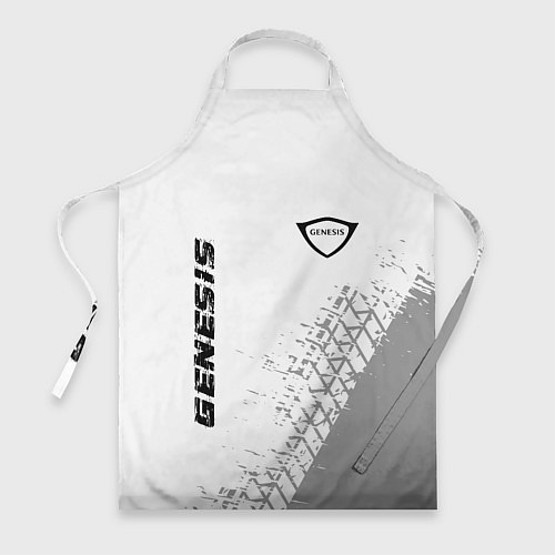 Фартук Genesis speed на светлом фоне со следами шин верти / 3D-принт – фото 1