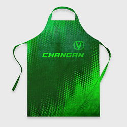 Фартук кулинарный Changan - green gradient посередине, цвет: 3D-принт