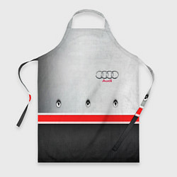 Фартук Audi metal sport