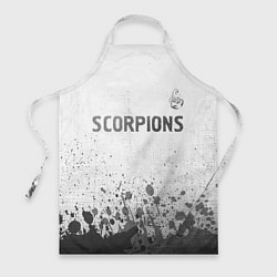 Фартук кулинарный Scorpions - white gradient посередине, цвет: 3D-принт