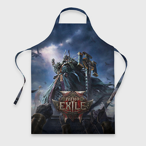 Фартук Люмериус Path of exile 2 / 3D-принт – фото 1