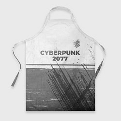 Фартук Cyberpunk 2077 - white gradient посередине