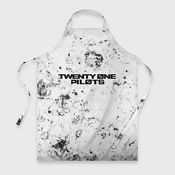 Фартук Twenty One Pilots dirty ice