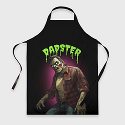 Фартук Dadster - zombie - на хэллоуин