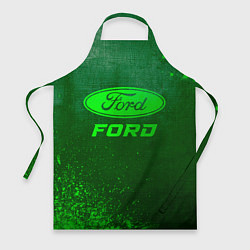 Фартук Ford - green gradient