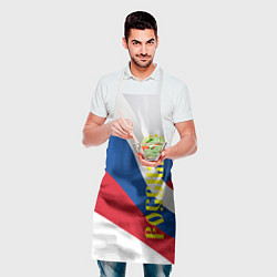 Фартук кулинарный Флаг России, паттерн, цвет: 3D-принт — фото 2