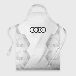 Фартук кулинарный Audi white poly, цвет: 3D-принт