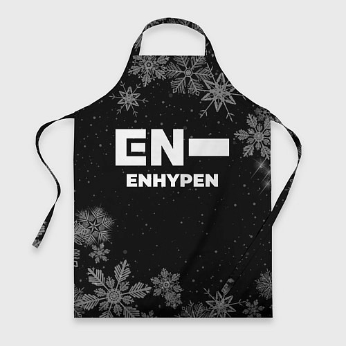 Фартук Снежный Enhypen / 3D-принт – фото 1