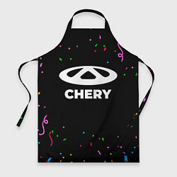 Фартук Chery конфети