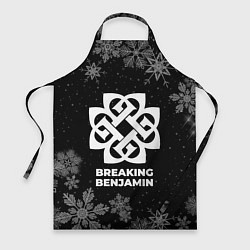 Фартук кулинарный Снежный Breaking Benjamin, цвет: 3D-принт