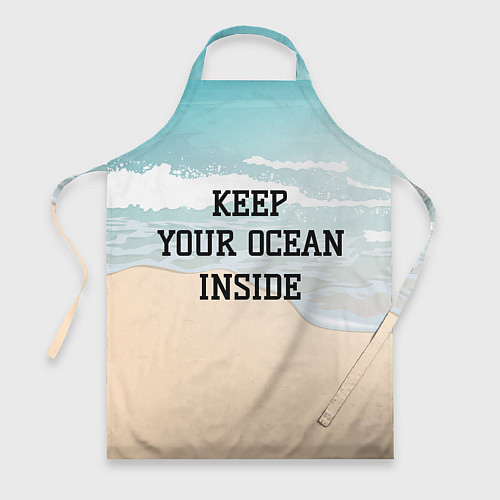 Фартук Keep your ocean inside / 3D-принт – фото 1