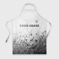 Фартук кулинарный Code Geass - white gradient посередине, цвет: 3D-принт