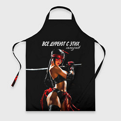 Фартук кулинарный Все дуреют с этих самураев, цвет: 3D-принт