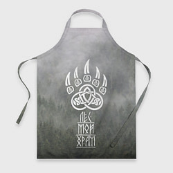 Фартук Лапа медведя - лес мой храм