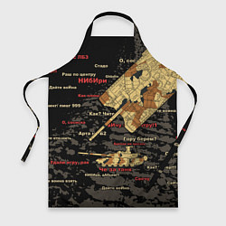 Фартук Сленг геймеров танкистов