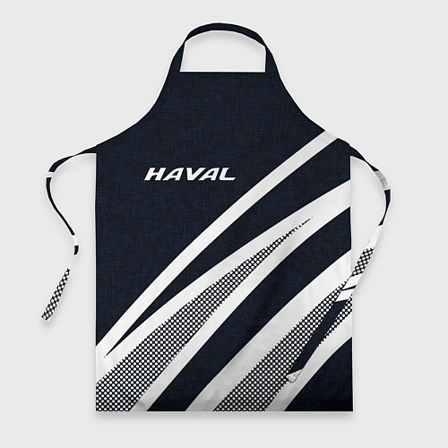 Фартук Haval тёмно-синий абстрактный / 3D-принт – фото 1