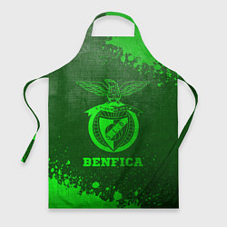 Фартук кулинарный Benfica - green gradient, цвет: 3D-принт