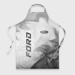 Фартук Ford - white gradient вертикально