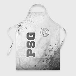 Фартук PSG - white gradient вертикально