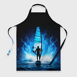 Фартук Виндсерфер в синем пламени