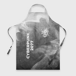 Фартук кулинарный Cyberpunk 2077 - grey gradient вертикально, цвет: 3D-принт