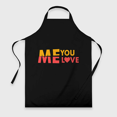 Фартук Me and you - Love / 3D-принт – фото 1