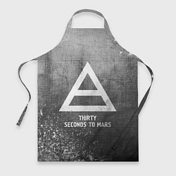 Фартук кулинарный Thirty Seconds to Mars - grey gradient, цвет: 3D-принт