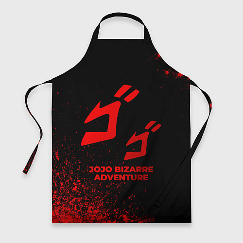 Фартук JoJo Bizarre Adventure - red gradient / 3D-принт – фото 1