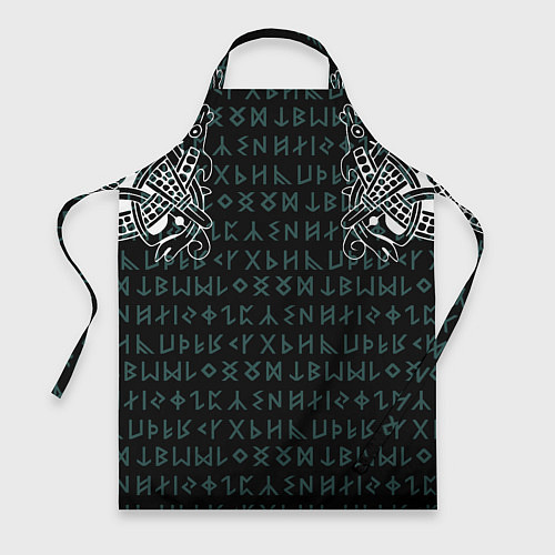 Фартук Руны и татуировки викингов / 3D-принт – фото 1