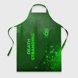 Фартук кулинарный Death Stranding - green gradient вертикально, цвет: 3D-принт