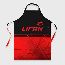 Фартук Lifan - red gradient посередине