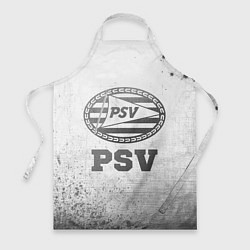 Фартук PSV - white gradient