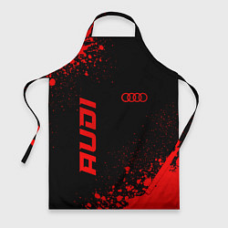Фартук кулинарный Audi - red gradient вертикально, цвет: 3D-принт