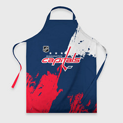 Фартук кулинарный Вашингтон Кэпиталз - брызги красок, цвет: 3D-принт