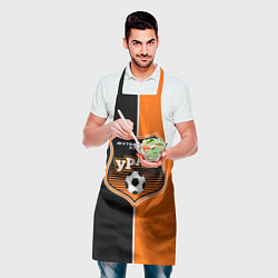 Фартук кулинарный ФК Урал - оранжево черные, цвет: 3D-принт — фото 2